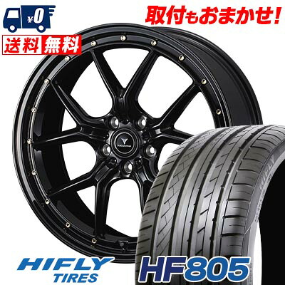 【7/19~エントリーで全商品P5倍】225/35R19 88W XL HIFLY HF805 NOVARIS ASSETE S1 サマータイヤホイール4本セット 【取付対象】|タイヤワールド館ベスト店