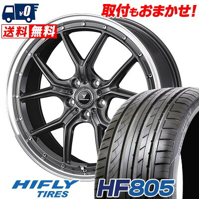 【7/19~エントリーで全商品P5倍】245/45R19 102W XL HIFLY HF805 NOVARIS ASSETE S1 サマータイヤホイール4本セット 【取付対象】｜タイヤワールド館ベスト店 93,775円