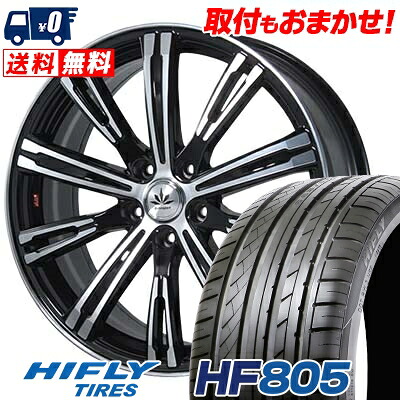 【7/19~エントリーで全商品P5倍】225/50R17 98W XL HIFLY HF805 Bahnsport TYPE 525 サマータイヤホイール4本セット 【取付対象】｜タイヤワールド館ベスト店