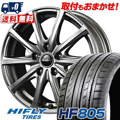 【7/19~エントリーで全商品P5倍】215/35R18 84W XL HIFLY HF805 EuroSpeed V25 サマータイヤホイール4本セット 【取付対象】|タイヤワールド館ベスト店
