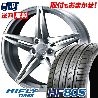 【7/19~エントリーで全商品P5倍】245/45R19 102W XL HIFLY HF805 WEDS F ZERO FZ-3 サマータイヤホイール4本セット 【取付対象】｜タイヤワールド館ベスト店