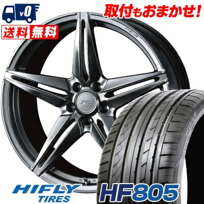 【7/19~エントリーで全商品P5倍】245/45R18 100W XL HIFLY HF805 WEDS F ZERO FZ-3 サマータイヤホイール4本セット 【取付対象】|タイヤワールド館ベスト店