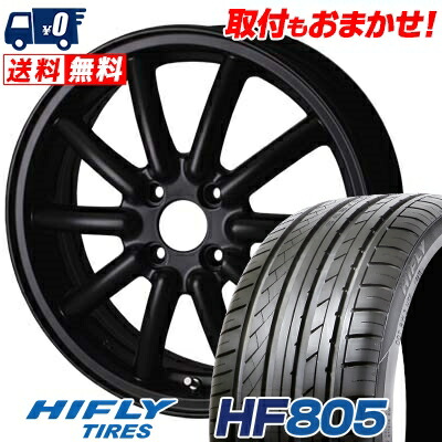 165/50R15 72V HIFLY HF805 Fenice RX1 サマータイヤホイール4本セット 【取付対象】｜タイヤワールド館ベスト店
