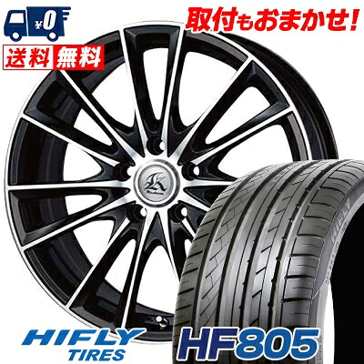 【7/19~エントリーで全商品P5倍】245/40R19 98W XL HIFLY HF805 Kashina FV7 サマータイヤホイール4本セット 【取付対象】|タイヤワールド館ベスト店