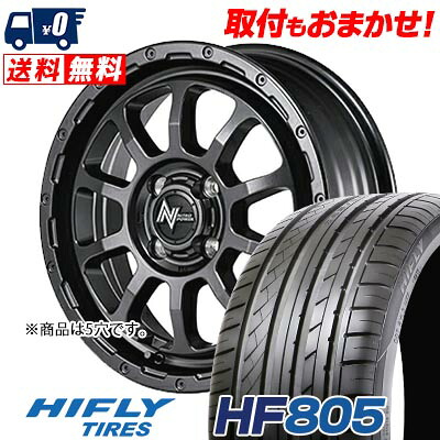 【7/19~エントリーで全商品P5倍】205/55R16 94W XL HIFLY HF805 NITRO POWER M10 PERSHING BARREL BLACK EDITION サマータイヤホイール4本セット 【取付対象】|タイヤワールド館ベスト店