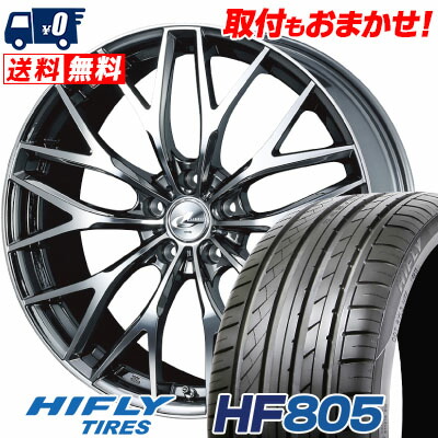 楽天市場】225/60R18 100H TOYO TIRES トーヨー タイヤ PROXES CL1 SUV