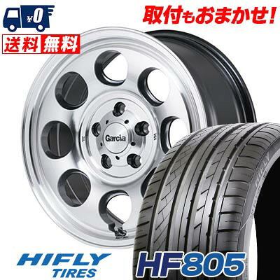 【7/19~エントリーで全商品P5倍】225/50R16 92V XL HIFLY HF805 Garcia Palm8 サマータイヤホイール4本セット 【取付対象】｜タイヤワールド館ベスト店
