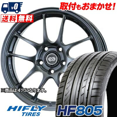 【7/19~エントリーで全商品P5倍】215/40R17 87W XL HIFLY HF805 ENKEI PerformanceLine PF-01 サマータイヤホイール4本セット 【取付対象】｜タイヤワールド館ベスト店