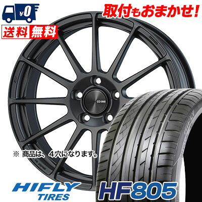 【7/19~エントリーで全商品P5倍】195/45R15 82V XL HIFLY HF805 ENKEI PF03 サマータイヤホイール4本セット 【取付対象】|タイヤワールド館ベスト店