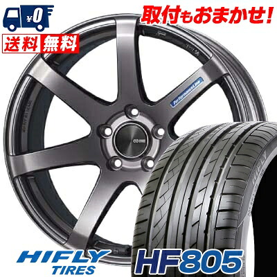 【7/19~エントリーで全商品P5倍】245/45R19 102W XL HIFLY HF805 ENKEI PerformanceLine PF-07 サマータイヤホイール4本セット 【取付対象】|タイヤワールド館ベスト店