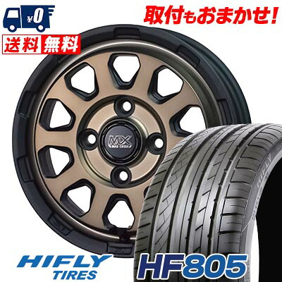 【7/19~エントリーで全商品P5倍】165/50R15 72V HIFLY HF805 MAD CROSS RANGER サマータイヤホイール4本セット 【取付対象】|タイヤワールド館ベスト店