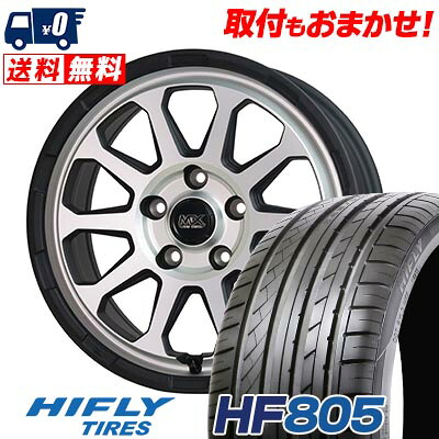 【7/19~エントリーで全商品P5倍】215/50R17 95W XL HIFLY HF805 MAD CROSS RANGER サマータイヤホイール4本セット 【取付対象】|タイヤワールド館ベスト店