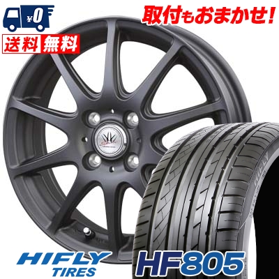 有名な高級ブランド 165 50r15 Hifly ハイフライ Hf805 Hf805 Badx Loxarny Sport Rs 10 バドックス ロクサーニ スポーツ Rs 10 サマータイヤホイール4本セット 15インチ Hifly ハイフライ Hf805 Hf805 165 50 15 165 50 15 サマーホイールセット 安心の定価販売高評価