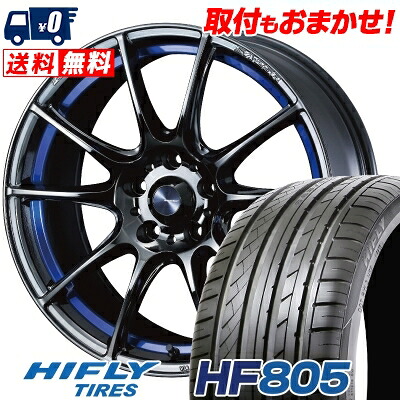 【7/19~エントリーで全商品P5倍】235/45R17 97W XL HIFLY HF805 WedsSport SA-25R サマータイヤホイール4本セット 【取付対象】|タイヤワールド館ベスト店