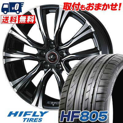 【7/19~エントリーで全商品P5倍】225/35R20 90W XL HIFLY HF805 WEDS LEONIS VR サマータイヤホイール4本セット 【取付対象】｜タイヤワールド館ベスト店