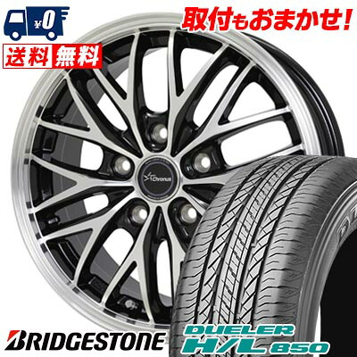 【7/19~エントリーで全商品P5倍】215/65R16 98H BRIDGESTONE DUELER H/L 850 Chronus CH-113 サマータイヤホイール4本セット 【取付対象】|タイヤワールド館ベスト店