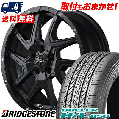 【7/19~エントリーで全商品P5倍】225/60R18 100H BRIDGESTONE DUELER H/L 850 NITRO POWER DERINGER サマータイヤホイール4本セット 【取付対象】｜タイヤワールド館ベスト店