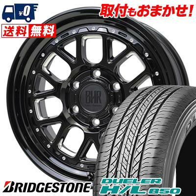 【7/19~エントリーで全商品P5倍】265/65R17 112H BRIDGESTONE DUELER H/L 850 BARKLEY HARDROCK HURON サマータイヤホイール4本セット 【取付対象】|タイヤワールド館ベスト店