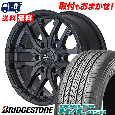 【7/19~エントリーで全商品P5倍】215/70R16 100H BRIDGESTONE DUELER H/L 850 NITRO POWER M26 CROSS FANG サマータイヤホイール4本セット for 200系ハイエース【取付対象】｜タイヤワールド館ベスト店