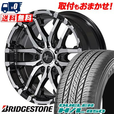 【7/19~エントリーで全商品P5倍】215/70R16 100H BRIDGESTONE DUELER H/L 850 NITRO POWER M26 CROSS FANG サマータイヤホイール4本セット 【取付対象】|タイヤワールド館ベスト店