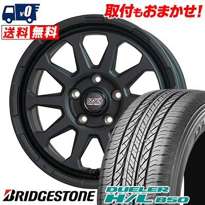 【7/19~エントリーで全商品P5倍】215/70R16 100H BRIDGESTONE DUELER H/L 850 MAD CROSS RANGER サマータイヤホイール4本セット 【取付対象】｜タイヤワールド館ベスト店