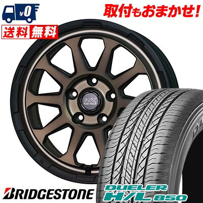 【7/19~エントリーで全商品P5倍】215/65R16 98H BRIDGESTONE DUELER H/L 850 MAD CROSS RANGER サマータイヤホイール4本セット 【取付対象】|タイヤワールド館ベスト店