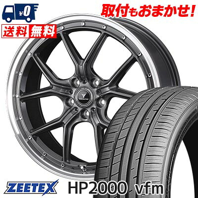 【7/19~エントリーで全商品P5倍】215/40R18 89W XL ZEETEX HP2000vfm NOVARIS ASSETE S1 サマータイヤホイール4本セット 【取付対象】｜タイヤワールド館ベスト店