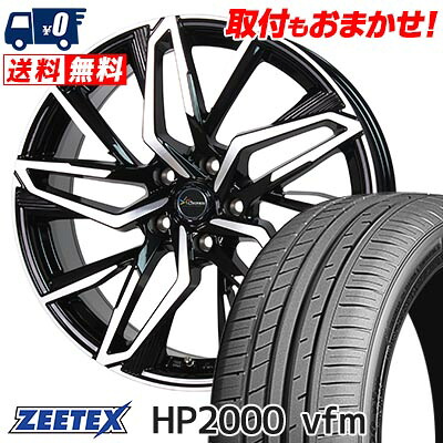 【7/19~エントリーで全商品P5倍】215/40R18 89W XL ZEETEX HP2000vfm Chronus CH-112 サマータイヤホイール4本セット 【取付対象】｜タイヤワールド館ベスト店 65,835円