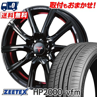 5 45r16 87w Xl Zeetex ジーテックス Cb ウェッズ サマータイヤ ホイールセット Hp00vfm タイヤ ホイール ローグ 年製新品 Hp00vfm Weds Novaris Rohgue Cb ウェッズ ノヴァリス ローグ Cb サマータイヤホイール4本セット 取付対象 タイヤ