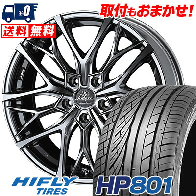 【7/19~エントリーで全商品P5倍】245/55R19 103V HIFLY HP801 WEDS Kranze Weaval 100EVO サマータイヤホイール4本セット 【取付対象】|タイヤワールド館ベスト店