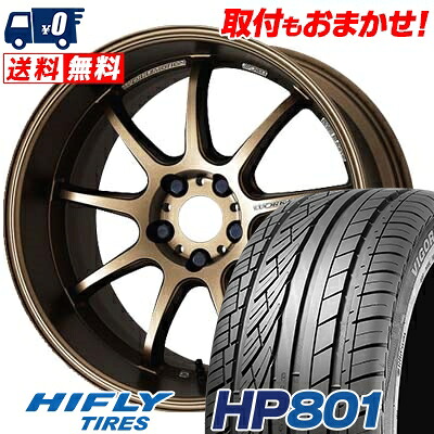 【7/19~エントリーで全商品P5倍】245/55R19 103V HIFLY HP801 WORK EMOTION D9R サマータイヤホイール4本セット 【取付対象】|タイヤワールド館ベスト店