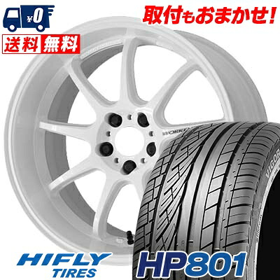【7/19~エントリーで全商品P5倍】245/55R19 103V HIFLY HP801 WORK EMOTION D9R サマータイヤホイール4本セット 【取付対象】｜タイヤワールド館ベスト店