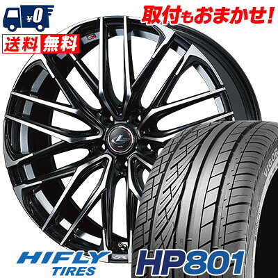 【7/19~エントリーで全商品P5倍】245/55R19 103V HIFLY HP801 WEDS LEONIS SK サマータイヤホイール4本セット 【取付対象】｜タイヤワールド館ベスト店