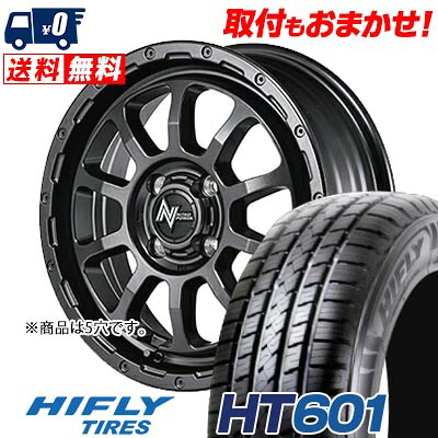 【7/19~エントリーで全商品P5倍】215/70R16 100H HIFLY HT601 NITRO POWER M10 PERSHING BARREL BLACK EDITION サマータイヤホイール4本セット ジムニー用【取付対象】｜タイヤワールド館ベスト店