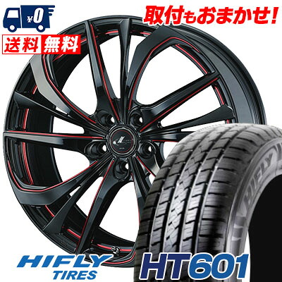 【7/19~エントリーで全商品P5倍】225/65R17 102H HIFLY HT601 weds LEONIS TE サマータイヤホイール4本セット 【取付対象】|タイヤワールド館ベスト店