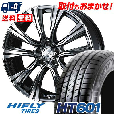 【7/19~エントリーで全商品P5倍】225/60R17 99H HIFLY HT601 WEDS LEONIS VR サマータイヤホイール4本セット 【取付対象】|タイヤワールド館ベスト店