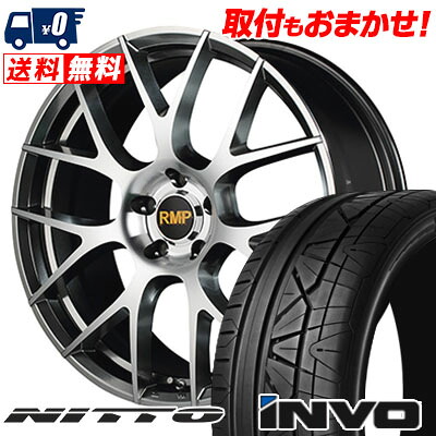 【7/19~エントリーで全商品P5倍】225/40R19 93Y NITTO INVO RMP 027F サマータイヤホイール4本セット 【取付対象】|タイヤワールド館ベスト店