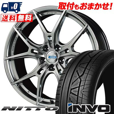 【7/19~エントリーで全商品P5倍】245/30R20 90W NITTO INVO gramLIGHTS 57FXZ LIMITED EDITION サマータイヤホイール4本セット 【取付対象】｜タイヤワールド館ベスト店