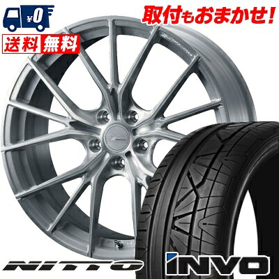 【7/19~エントリーで全商品P5倍】245/40R19 98W NITTO INVO WEDS F ZERO FZ-1 サマータイヤホイール4本セット 【取付対象】｜タイヤワールド館ベスト店 205,400円