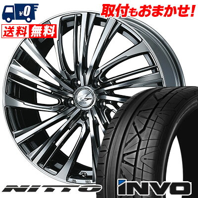 【7/19~エントリーで全商品P5倍】245/40R19 98W NITTO INVO weds LEONIS FS サマータイヤホイール4本セット 【取付対象】|タイヤワールド館ベスト店
