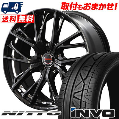 【7/19~エントリーで全商品P5倍】245/40R20 99W NITTO INVO VERTEC ONE GLAIVE サマータイヤホイール4本セット 【取付対象】｜タイヤワールド館ベスト店