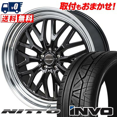 【7/19~エントリーで全商品P5倍】255/40R19 100Y NITTO INVO GEXSIS GM210 サマータイヤホイール4本セット 【取付対象】｜タイヤワールド館ベスト店