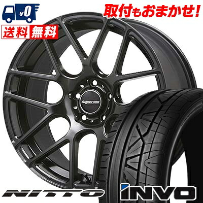 【7/19~エントリーで全商品P5倍】255/35R20 97W NITTO INVO HYPERION CVM サマータイヤホイール4本セット 【取付対象】｜タイヤワールド館ベスト店