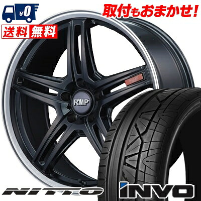 【7/19~エントリーで全商品P5倍】245/30R20 90W NITTO INVO RMP-520F サマータイヤホイール4本セット 【取付対象】｜タイヤワールド館ベスト店