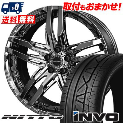 【7/19~エントリーで全商品P5倍】225/30R20 85W NITTO INVO SHALLEN RG サマータイヤホイール4本セット 【取付対象】|タイヤワールド館ベスト店
