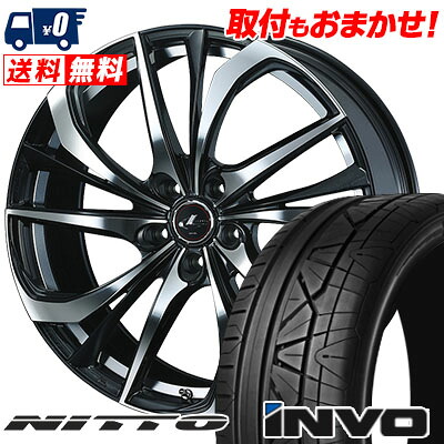 【7/19~エントリーで全商品P5倍】225/40R19 93Y NITTO INVO weds LEONIS TE サマータイヤホイール4本セット 【取付対象】|タイヤワールド館ベスト店