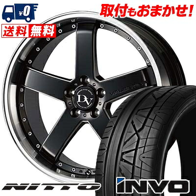 【7/19~エントリーで全商品P5倍】245/40R20 99W NITTO INVO DIAVOLETTO VALENTINA サマータイヤホイール4本セット 【取付対象】|タイヤワールド館ベスト店