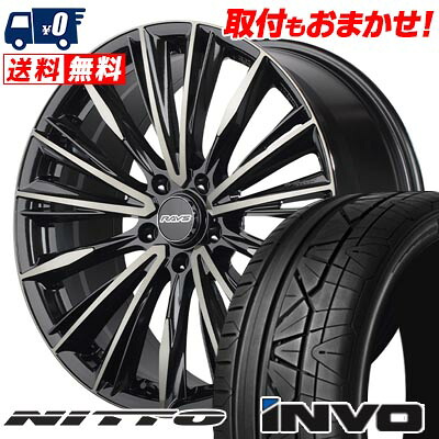 【7/19~エントリーで全商品P5倍】245/45R20 99W NITTO INVO RAYS VERSUS CRAFTCOLLECTION VOUGE LIMITED サマータイヤホイール4本セット 【取付対象】｜タイヤワールド館ベスト店