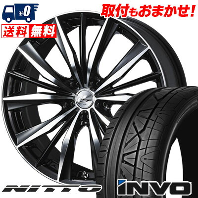 【7/19~エントリーで全商品P5倍】225/40R19 93Y NITTO INVO weds LEONIS VX サマータイヤホイール4本セット 【取付対象】｜タイヤワールド館ベスト店