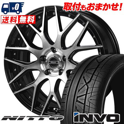 【7/19~エントリーで全商品P5倍】225/40R19 93Y NITTO INVO Warwic MX-09 サマータイヤホイール4本セット 【取付対象】｜タイヤワールド館ベスト店